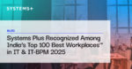 top-100-best-IT-workplaces